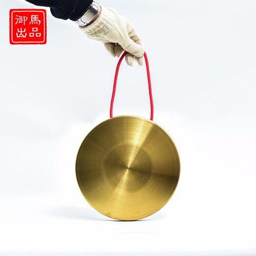 御马（YU MA）铜锣 锣鼓乐器 开道锣 开业锣 大小铜锣 防汛预警锣三句半道具锣 32cm锣+锣锤
