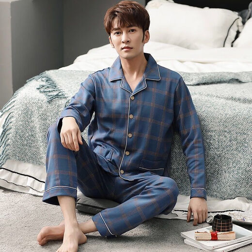 Langsha Herren Pyjamas Sommer Dünne langärmelige Strickjacke plus Fett plus großer Sattel-Set-Home-Kleidung mit L9901 Blue English XL [120-140jin [Jin ist 0,5 kg]]