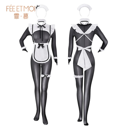 Envy sexy lingerie sexy jumpsuit pajamas set temptation maid uniform 2024 style shirt open crotch free of charge 6803