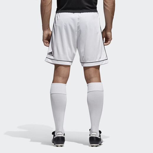 Adidas Adidas Shorts Men's Cricket Pants Football Shorts Running Men's Fitness Basketball Pants Sports Shorts BJ9227[White] M