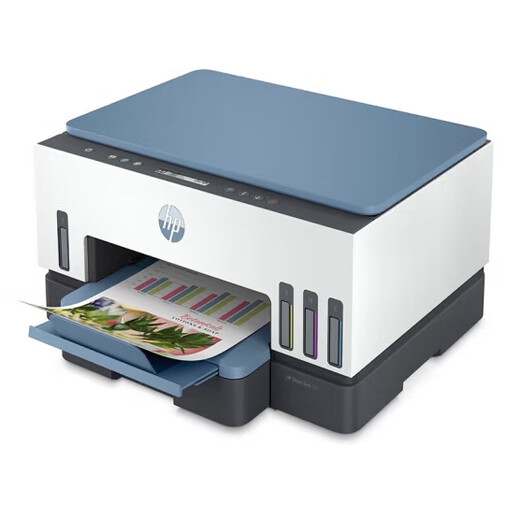 HP HP (HP) Tank725 Цветный принтерный офис и многофункциональная двухфункциональная печата