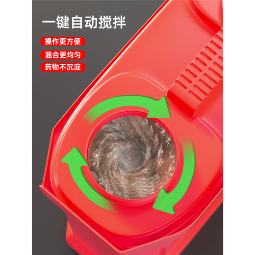 Wanhuilin's new electric sprayer agricultural lithium battery sprayer backpack watering can high-pressure pesticide sprayer bottle washing + mixing comes with the same battery 8.0 high-voltage dual pump function 35 Ankou (