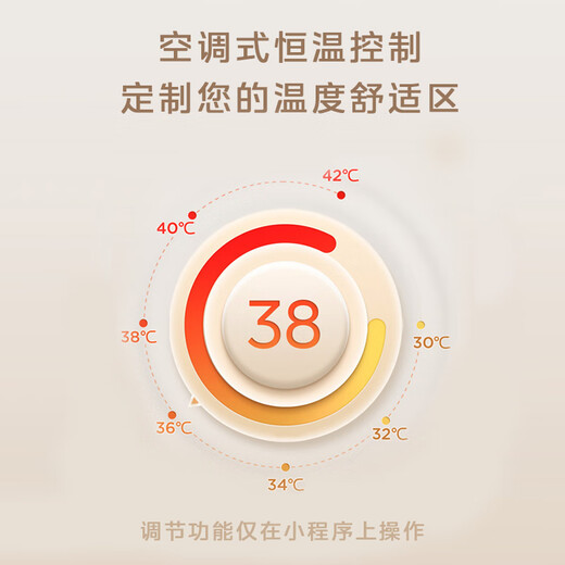 Midea Yuba Air Warm Bathroom Heater Integrated Ceiling Exhaust Fan Lighting Integrated Bathroom Light Heater Y20