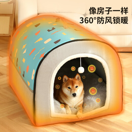 Shaozheng Hangqin dog house for all seasons, large dog bed, removable and washable cat house, winter warm dog house, pet sleeping yellow and gray splicing color + velvet thickened blanket, young pet model [30*32*29cm uses 3Jin [Jin is equal to 0.5kg], pets
