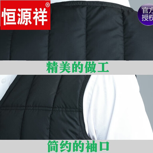 恒源祥秋冬款中老年人男士马甲加肥大码特体父亲棉坎肩内穿爷爷保暖马夹 深灰色 7XL【建议210-235斤】