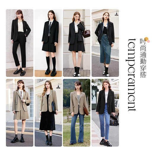 Betu women's spring new suit temperament small suit jacket college style commuter suit 2401T37 black L