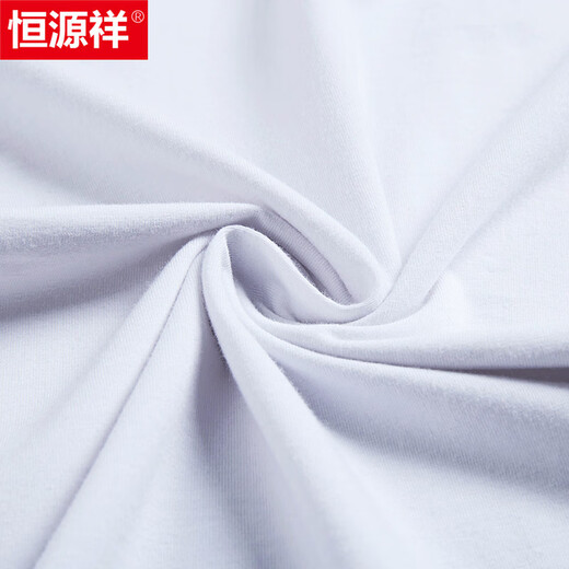 Hengyuanxiang [100% coton pur] gilet sans manches pour les hommes antibactériens d'âge moyen et âgés haies slims sportifs polyvalents sweat-shirt