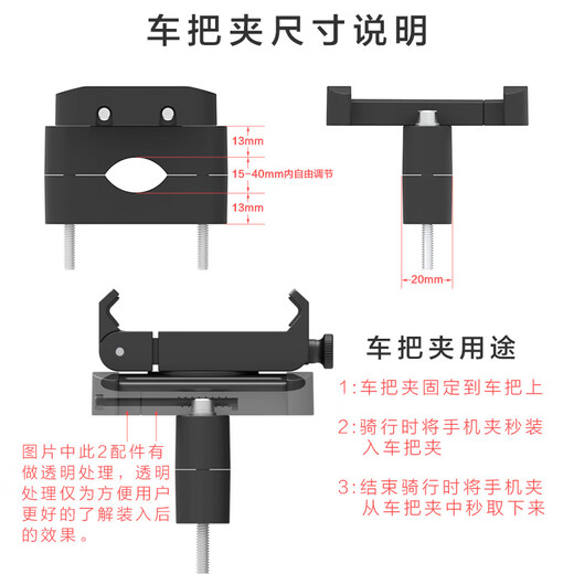Feigeer sports running mobile phone arm bag arm cover takeaway rider wrist mobile phone stand wrist bag wrist set equipment wrist model = clip body + short belt