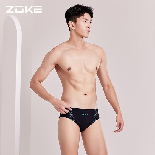 Zhouke's nouveau maillot de bain pour hommes triangle taille basse serré mode sportive maillot de bain professionnel à séchage rapide pour hommes noir 121502103 + bonnet de bain 620503203 XL