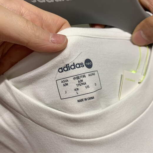 阿迪达斯（adidas）男装 夏季新款运动服NEO针织透气宽松圆领上衣短袖T恤 HC9717 白色 L