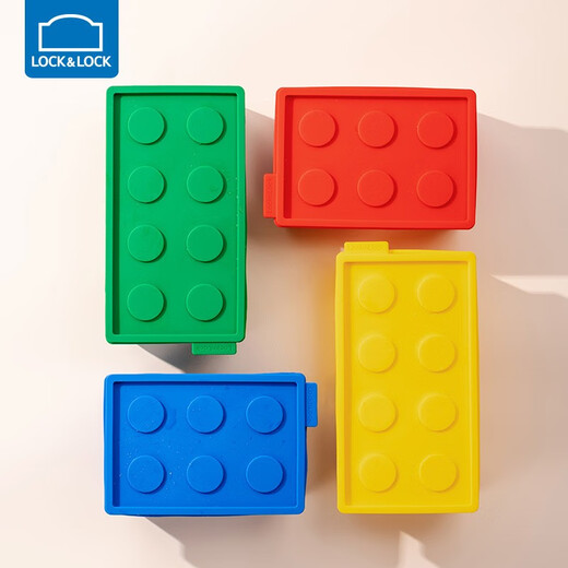 LOCK&LOCK ice cube mold infant baby food supplement box can be steamed large household ice tray silicone soft ice box freezing grid yellow eight grids