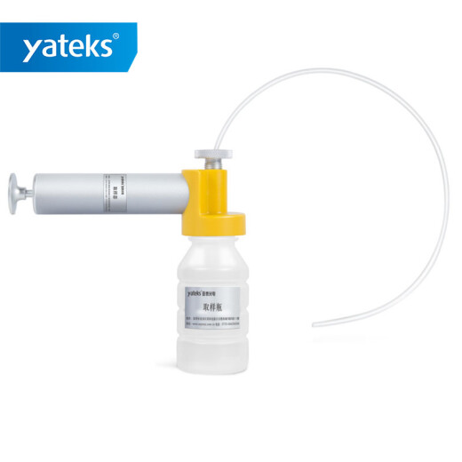 Yatai Optoelectronics (yateks) oil product testing and sampling supplies negative pressure liquid oil sampler*1