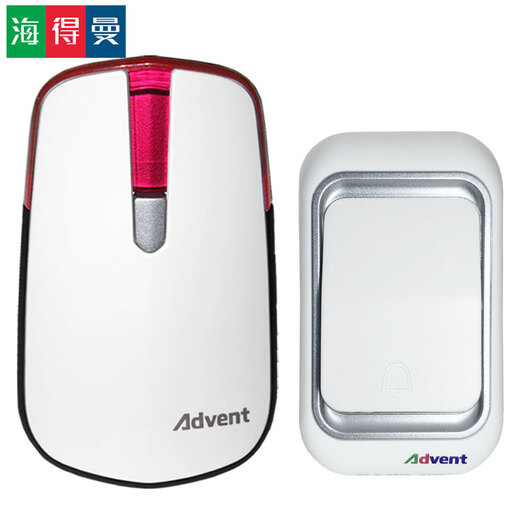 Adviento Hydeman Wireless Doorbell Home Long Distancia Modelo de larga distancia Modelo de ancianos