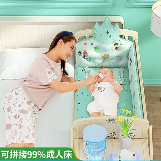 Yubeile crib multi-functional bb baby bed solid wood paint-free shaker newborn removable children's splicing with diaper table 5-piece bedding set + nursing table