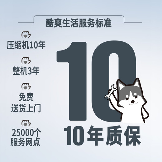 HCK哈士奇15KG制冰机家用小型简约时尚快速低分贝全自动多用器学生宿舍冰块制作机冰块机HCK-ZBJ15KGA