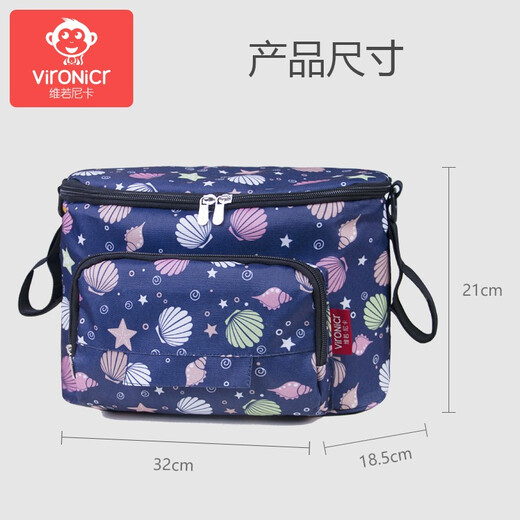 Vir0nicr Vironicr Kinderbeutel Aufbewahrungstasche Trolley -Tasche Mama Tasche Aufbewahrungstasche Storage Bag Kinderbeutel Universal Grey