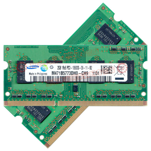 Samsung (SAMSUNG) original third generation DDR3 PC3 PC3L SO-DIMM notebook memory module compatible with Lenovo Dell Think Asus Acer notebook all-in-one computer notebook DDR3 2G 1333 10600S