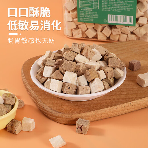 WEYES freeze-dried chicken liver granules 500g barreled pet cat and dog snacks freeze-dried chicken breast hair gills nutrition