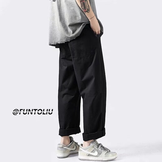 POUM National Trend Brand Men's Clothing Joint 2022 Autumn New Fashion Brand Lo suelta Pantalones heterosexuales de los hombres Pantalones casuales versátiles Men YXXS-A683 Militar Green M [sugerido 90-110Jin [Jin equivale a 0.5 kg]]