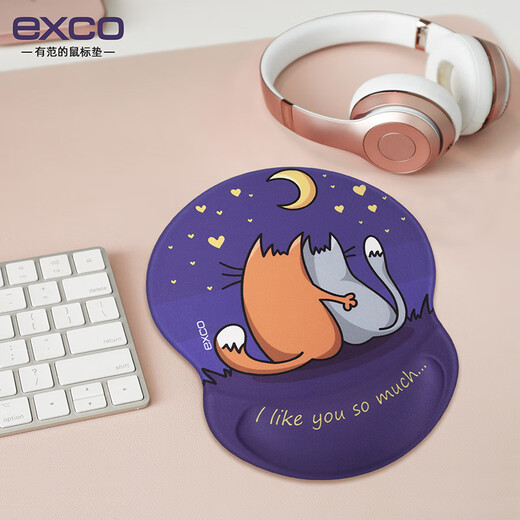 宜适酷（EXCO）太爱你鼠标垫护腕托 硅胶护腕鼠标垫女生手腕垫卡通动漫电脑办公笔记本鼠标护腕枕小号3607