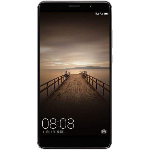 盾令 屏幕可适用于华为mate9屏幕总成带框 触摸屏 液晶屏显示屏内外屏一体屏 手机屏 电池 适用于 华为Mate9 屏幕总成 带前框 摩卡金