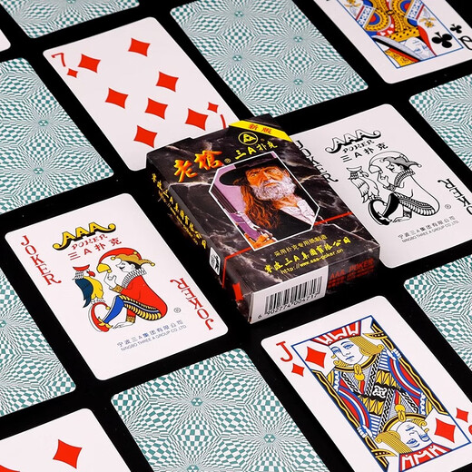 
Three A Poker Old Gun 9703 Poker Card Thickened Home Chess Room Entertainment Egg Fight Landlord 3a Card Three A Poker Old Gun 9903 (10 pairs)