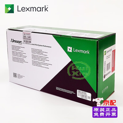 利盟（Lexmark）原装58D3系列碳粉盒 适用MX/MS725/MS821/MS823/MS826打印机耗材 58D3000 碳粉盒（约7500页）