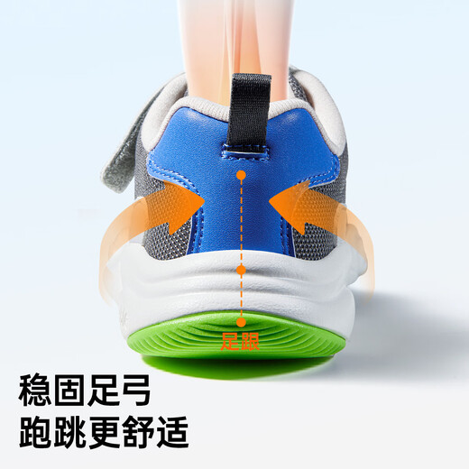 Ginoble functional shoes for men and women spring and autumn breathable shock absorbing 1-3-5 years old toddler shoes GY1479 GY1479A white/black/tianyu powder 27.5 175mm Suitable for foot length 176-180mm