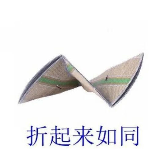 Senluo Mutong Hainan large-brimmed straw hat farmers straw hat foldable men's fishing straw hat breathable business trip construction site straw hat blue edge M (56-58cm)