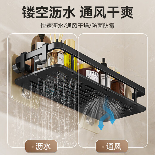 Baihan bathroom rack bathroom punch-free pendant toilet toilet wash basin corner rack bathroom