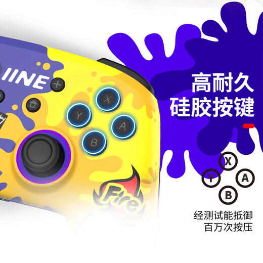 Good value (IINE) suitable for Switch/Switch2 controller Wireless Bluetooth wake-up Pro controller PC computer Steam NFC function Splatoon Zelda NS accessories