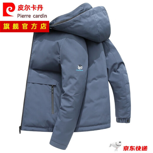 Piercadan High-High-Grain International Goose's Goose Down Jacket Winter Winter Engrosado con capucha con capucha cálida y a prueba de frío Down Men's Corth Sorth Fashion Mass's Clothing 9717 Removable Hat-90% Goose Down (Smog Blue) L