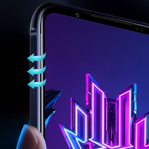 Wall-Li [2-piece package] is suitable for Red Magic 7/7s tempered film, full screen covering high-definition mobile phone protective film