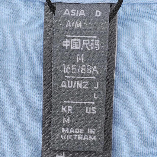 adidas adidas [大大大] Frauen ASMC Regl Teet Shirt iw9921 m
