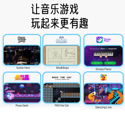 cubyfun口袋音乐键盘EASYPLAY光遇MIDI电子钢琴初学者便携儿童小乐器玩具 灰色经典款套装【电子琴成年人初学者】