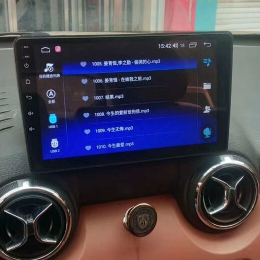 卓永杭适用于北汽绅宝X35北汽Q35中控大屏导航语音声控carplay高清倒车 基础无框单主机 官方标配