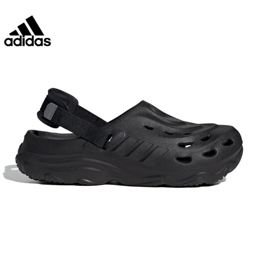 阿迪达斯 （adidas）男女鞋MAXXCLOG可拆卸后跟沙滩鞋洞洞凉鞋 JH9847 42