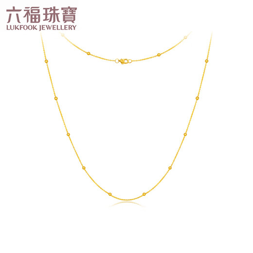 Lukfook Jewelry 18K gold round pearl necklace plain chain versatile gift L18TBKN0068Y 40cm - total weight 1.11 grams