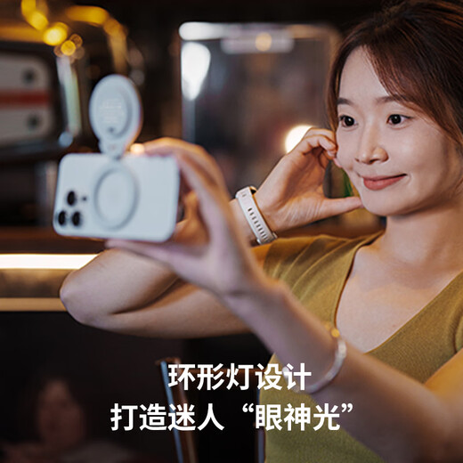 PGYTECH手机磁吸补光灯Magsafe三色温补光灯iphone17打光灯拍照摄影自拍主播直播人像美颜拍摄视频 薄雾灰