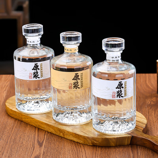 One Jin Jin of Yunduo glass wine bottle is equal to 0.5 kg. High-grade puree liquor empty bottle. Beautiful gift packaging. Sealed wine bottle customization. Snow Mountain_Full box (khaki set)_6 bottles 6 boxes 3