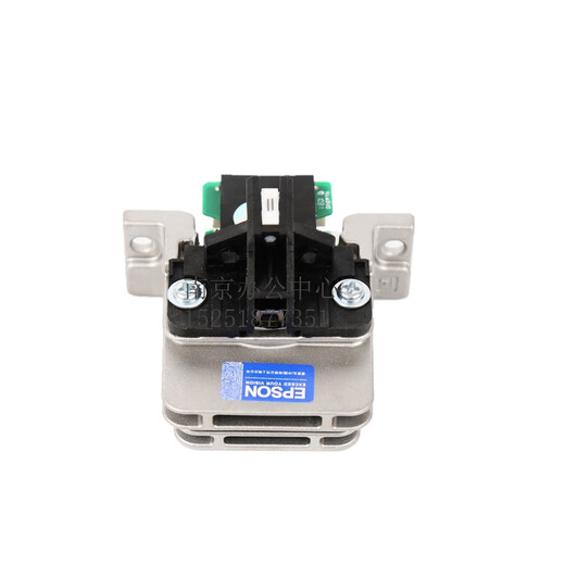 原装爱普生EPSON LQ106KF LQ675KT 680K2LQ2680K打印机针头打印头 全新：原装前嘴原装针原装线圈 原装配件4-5联打