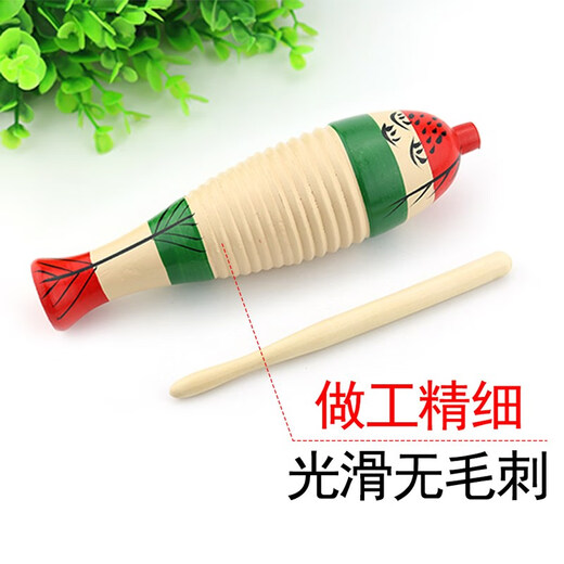 
Lelinyuan Orff Percussion Instrument Early Education Frog Song Tube Kindergarten Scratch Frog Wood Fish Fish Frog Tube Frog Tube Shaved Fish Bangzi Medium size 30cm