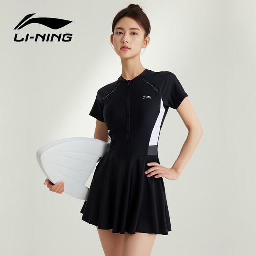 Li-ning (LI-NING) swimsuit women's one-piece skirt-style swimsuit covering belly, slimming, anti-chlorine quick-drying hot spring swimsuit 546 black XL