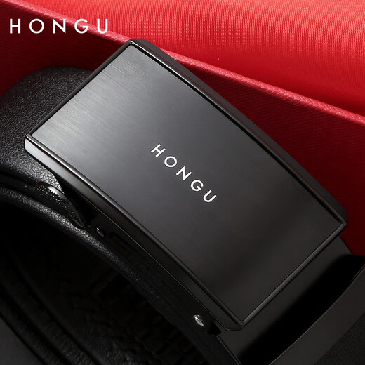 Honggu men's belt head layer cowhide youth belt casual business belt Valentine's Day belt Chinese Valentine's Day gift dark 120cm