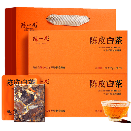Chen Yifan tangerine peel white tea small tea cake tea gift box Fuding Laobai Tea Xinhui tangerine peel gift for the elders 300g exquisite gift box tangerine peel white tea small Chen Yifan tangerine peel white tea small tea cake tea gift box Fuding Laobai Tea Xinhui tangerine peel gift for the elders 300g exquisite gift box tangerine peel white tea small