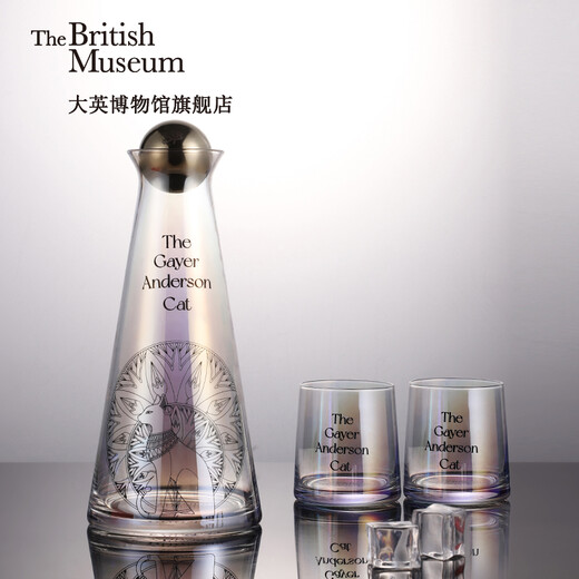 British Museum Cup Set Anderson Cat One Pot Two Cups Electroplated Cold Water Cups for Men and Women Birthday Gifts Birthday Gifts Electroplated Cold Water Cup Set