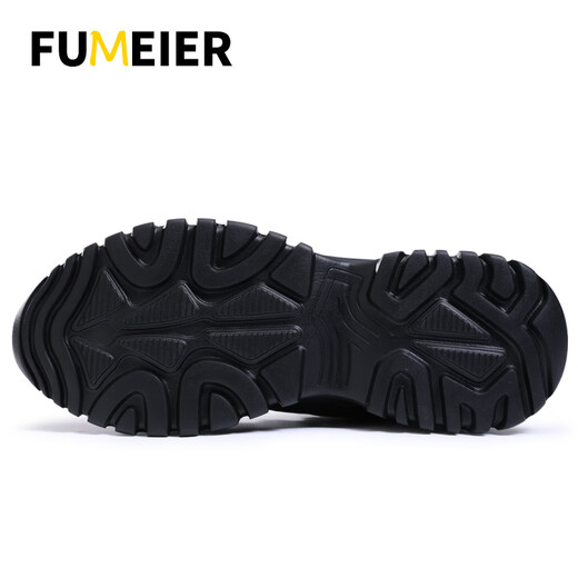 Fumeier Labour Protection Shoes Herren Sommer Ultra-Licht atmungsaktivem Anti-Smashing-Stahlkopf Anti-Operationsperson