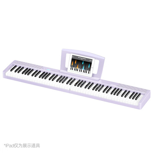 特伦斯折叠琴88键便携式电钢成人儿童电子琴重力度键盘V30pro家用 梦幻紫+专用琴包