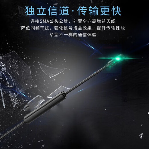 Zhu Yu Enrutador inalámbrico móvil WiFi portátil Tarjeta de Internet de banda ancha 4G Netcom completo Tres Netcom Dormitorio Oficina Hogar Red de grado industrial Versión industrial Antena exterior especial Versión industrial Antena exterior especial (interfaz SMA)