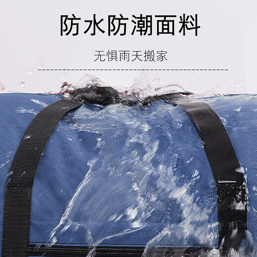 Bo Naling Travel Storage Bag Luggage Bag Large Capacity Handbag Travel Supplies Aircraft Luggage Bag Portable Bag Trolley Case Travel Storage Bag Navy Blue Large Size